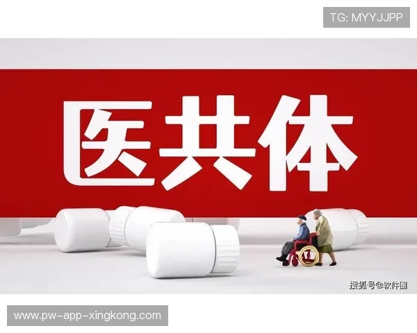 2026年足球基层俱乐部合规运营督查与扶持案例集出版，足球俱乐部管理章程